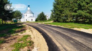 В Зарайске по народной программе "Единой России" построили и отремонтировали более 11 км дорог