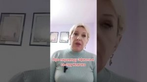 Про пирамиду Эфиопа и сестру Кличко