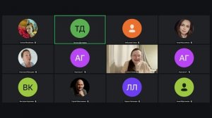 Психогенетика 16.02.2026 18-04-07 - запись