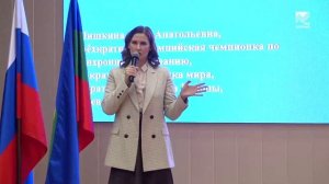 Алла Шишкина и Дамир Юсупов встретились с жителями КЧР в рамках проекта «Знание.Государство»
