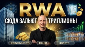 КРИПТОВАЛЮТА БАЙБИТ БЛОКЧЕЙН / 加密貨幣 BYBIT 區塊鏈 / BLOCKCHAIN BYBIT CRYPTOCURRENCY