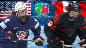 ХОККЕЙ ОЛИМПИАДА ЖЕНЩИНЫ ФИНАЛ.  США - КАНАДА.  ТЕКСТОВАЯ ОНЛАЙН ТРАНСЛЯЦИЯ