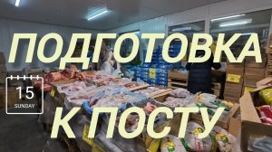 Аналитический обзор на канал Ольга Уралочка live от 17 февраля 2026 года. Дела житейские.