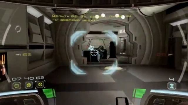 Star Wars Republic Commando. 8 серия (Атака клонов).