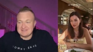 НИЩЕКУРСНИЦЫ ЛЮТУЮТ