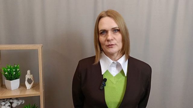 Приветствуем вас в УЧЁТКЕ!