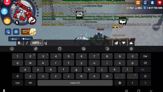 залил смотреть онлайн