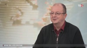 Дмитрий Бабич: Есть в Европе сильная неприязнь к Трампу