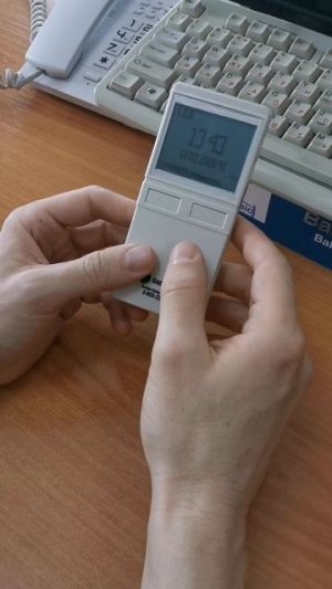 Снятие показаний с прибора учёта Энергомера пультом СЕ901 BU-04