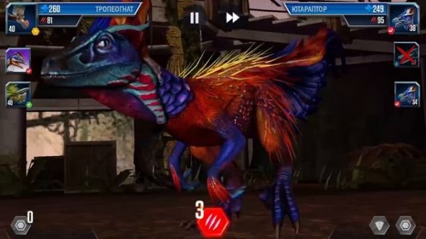 Играем в игру Jurassic World:The Game. “СХВАТКА РЕДКИХ”