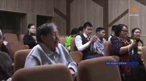 Миитэрэй Наумов айар киэһэтэ Уус-Алдан улууһугар