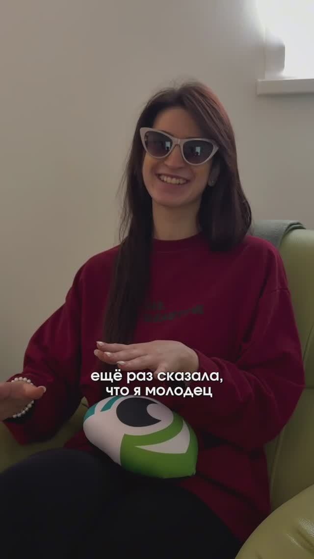 Видеоотзыв пациентки