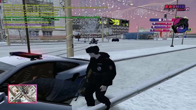 -1 смотреть онлайн