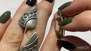 Изделия б/у.🌼