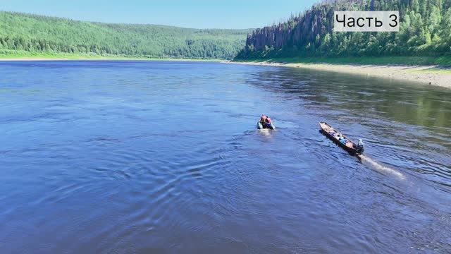 Подкаменная Тунгуска - часть 3. Экспедиция «Тунгусский фантом» смотреть онлайн