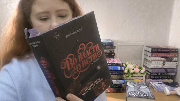 Новинки книг