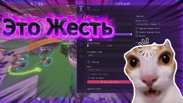 Сможет ли ИИ пройти режим в TDS? Tower Defense Simulator | Roblox 🤖