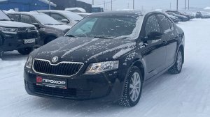 Обзор на Skoda Octavia III (A7), 2014 ПРОХОР | Просто Хорошие Автомобили!