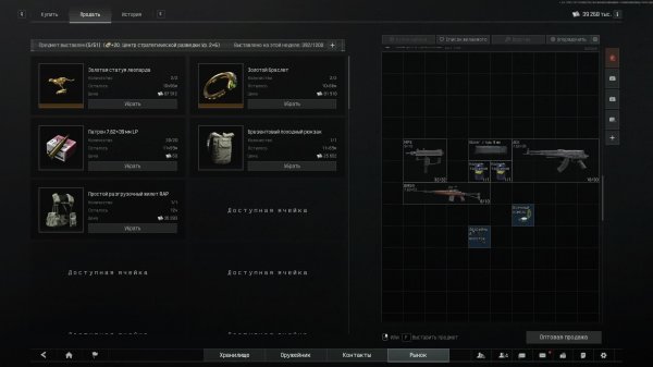 Arena Breakout: Infinite Arena Breakout: Infinite ПОД ИНЪЕКЦИЯМИ И МОЛОКОМ!!)) 🤣☮️🤡🌈🤪❤️🙉✌😁
