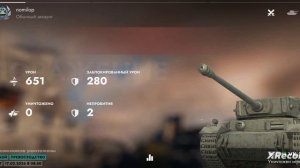 XRecorder_Edited_20260217_01.mp4