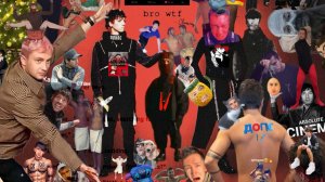 Группа twenty one pilots