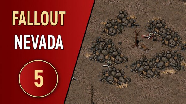 FALLOUT NEVADA - ЧАСТЬ 5 - УЧЕНИК ОХОТНИКА