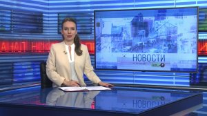 Новости Новосибирска на канале "НСК 49" // Эфир 17.02.26
