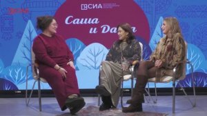 Подкаст «Саша и Даша»: что значит «экологичность» в бизнесе?