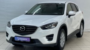 MAZDA CX-5