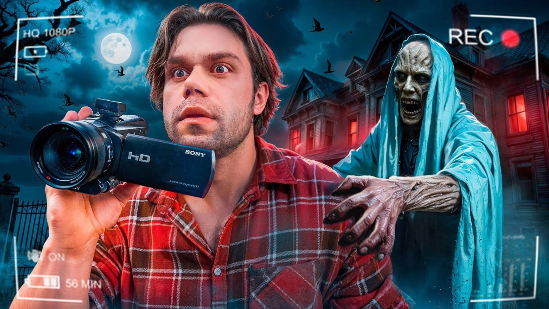 Провели НОЧЬ В САМОМ СТРАШНОМ КВЕСТЕ!  Это была Ошибка