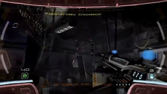 Star Wars Republic Commando. 7 серия (спасение отряда).