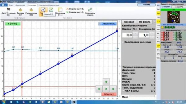 video_2026-02-17_16-24-36