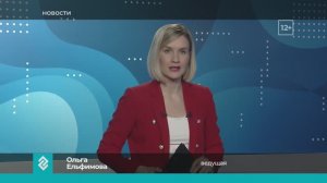 Новости Владимира и Владимирской области за 16 февраля 2026 года. Вечерний выпуск