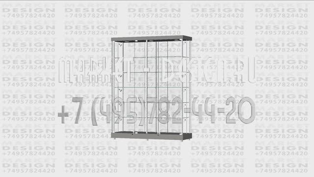 Усиленная стеклянная витрина смотреть онлайн