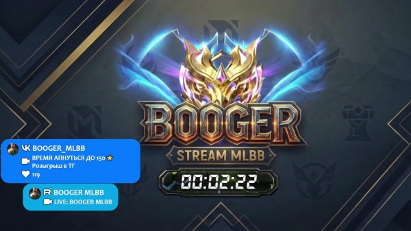 LIVE: BOOGER MLBB
