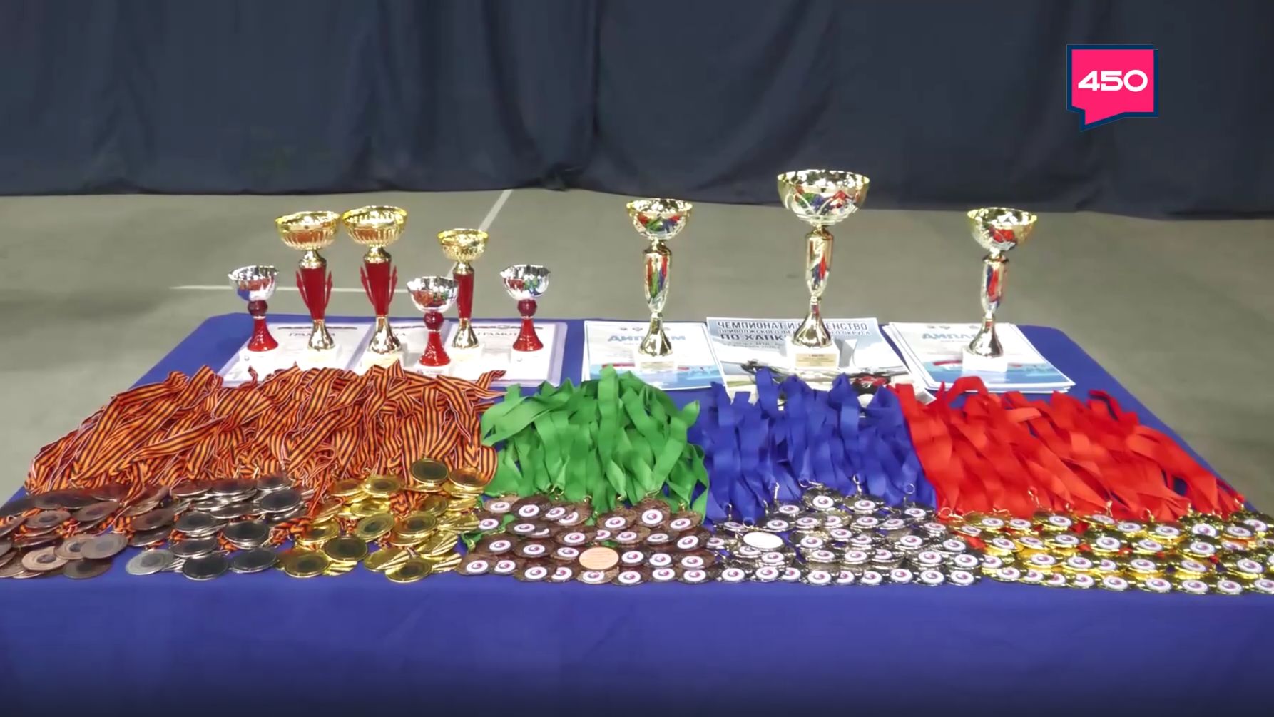 Чемпионат и первенство ПФО по хапкидо. Турнир на призы "Боевого братства" смотреть онлайн