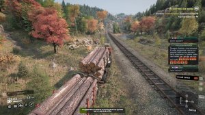 Snowrunner. 17-й сезон - ЗУРДАНИЯ. Хард. Старт одним скаутом. 12 Серия