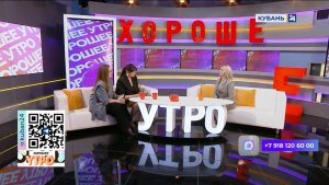 Евгения Ластовина: главное в подарке не предмет, а эмоция