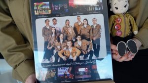 День РСО в НИУ МГСУ, 17.02.26