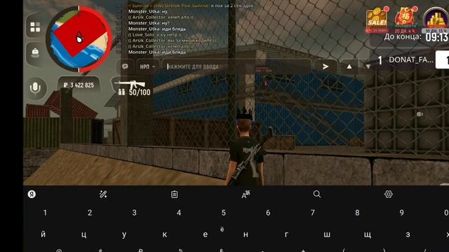 кемп и оск от обезьян смотреть онлайн