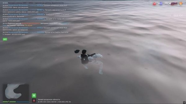 3ngd nu4 sexсоты