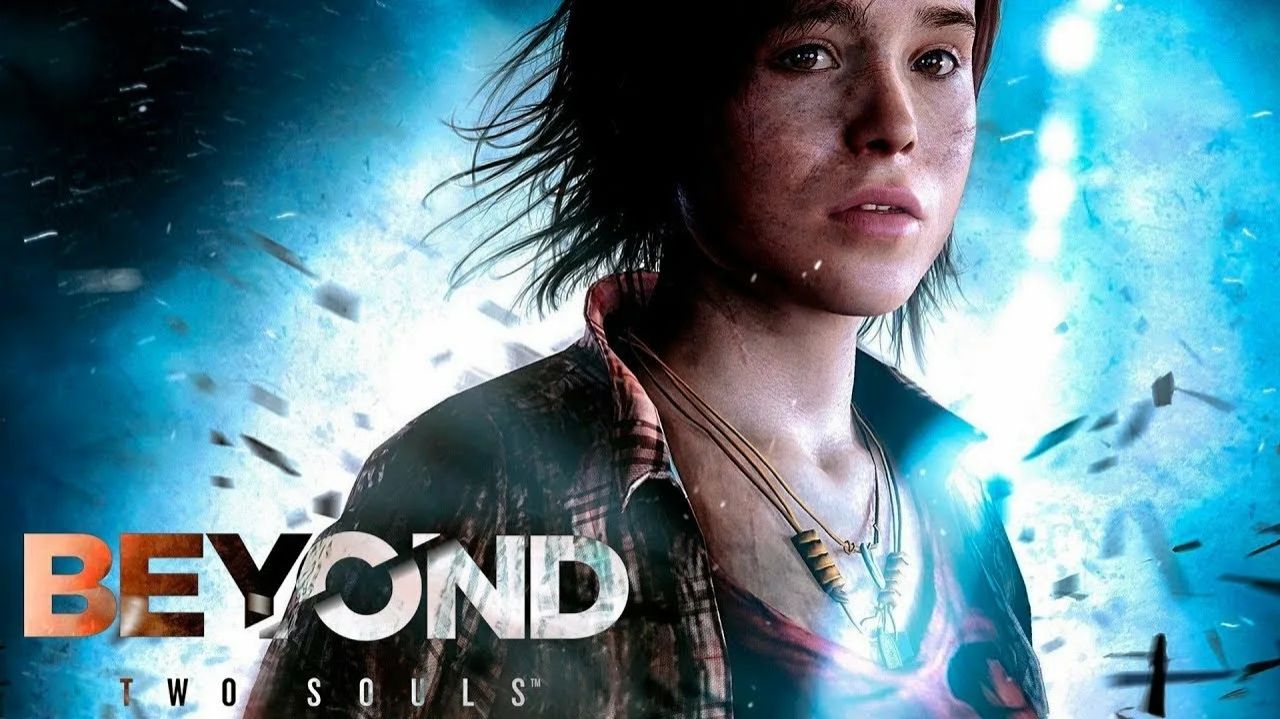 Beyond: two souls смотреть онлайн