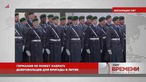 «Шабаш демонов войны»: в Европе жестко раскритиковали Урсулу фон дер Ляйен после слов о России