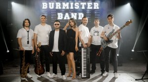 Кавер Группа Burmister Band Промо 2023 .Краснодар Москва Сочи
