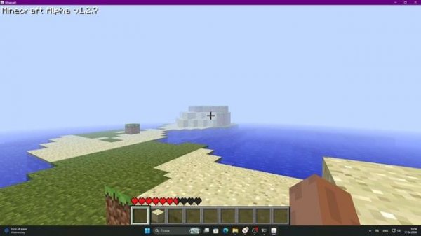 The infection continues