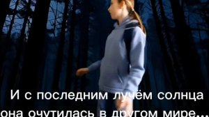 Буктрейлер)