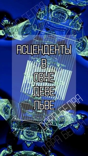 @ДараБела - лучшее для Вас❤