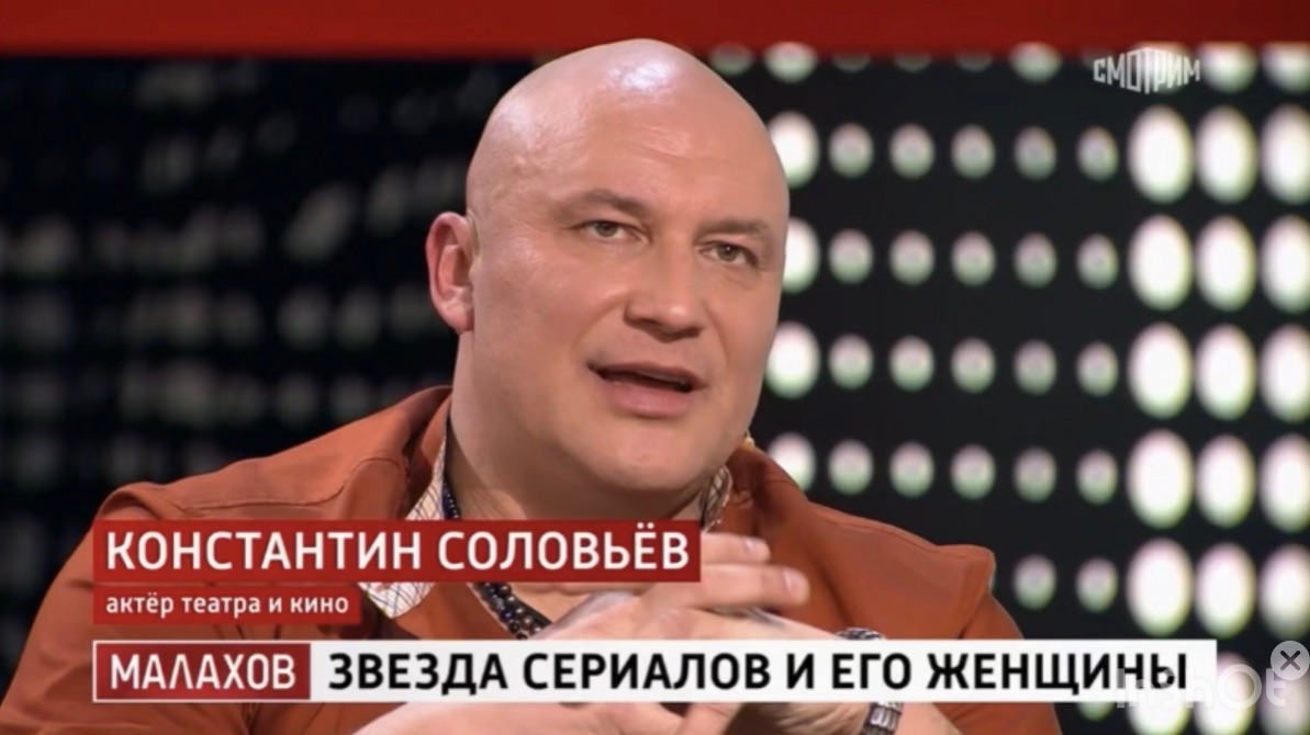 Прямой эфир с Андреем Малаховым 17.02.26 Константин Соловьёв о браках, детях и мести бывшей смотреть онлайн