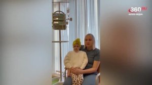 Новости "360 Ангарск" выпуск от 17.02.2026