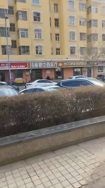 китай смотреть онлайн